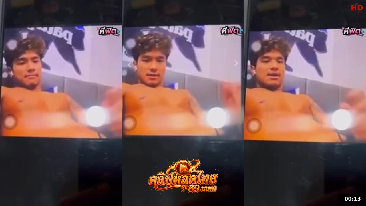 หีนักเรียน หลุดฉลามจัสมาแรง XXX คลิปหลุดคนดัง ฉลามจัส แฟนเก่ามิกซ์หิ้วหวีนั่งชักว่าวถอกดุ้นช่วยตัวเองแบบไม่เซ็นเซอร์ คลิปหลุด ปี 2026 คุณภาพ HD